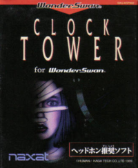Clock Tower for WonderSwan WonderSwan  box art